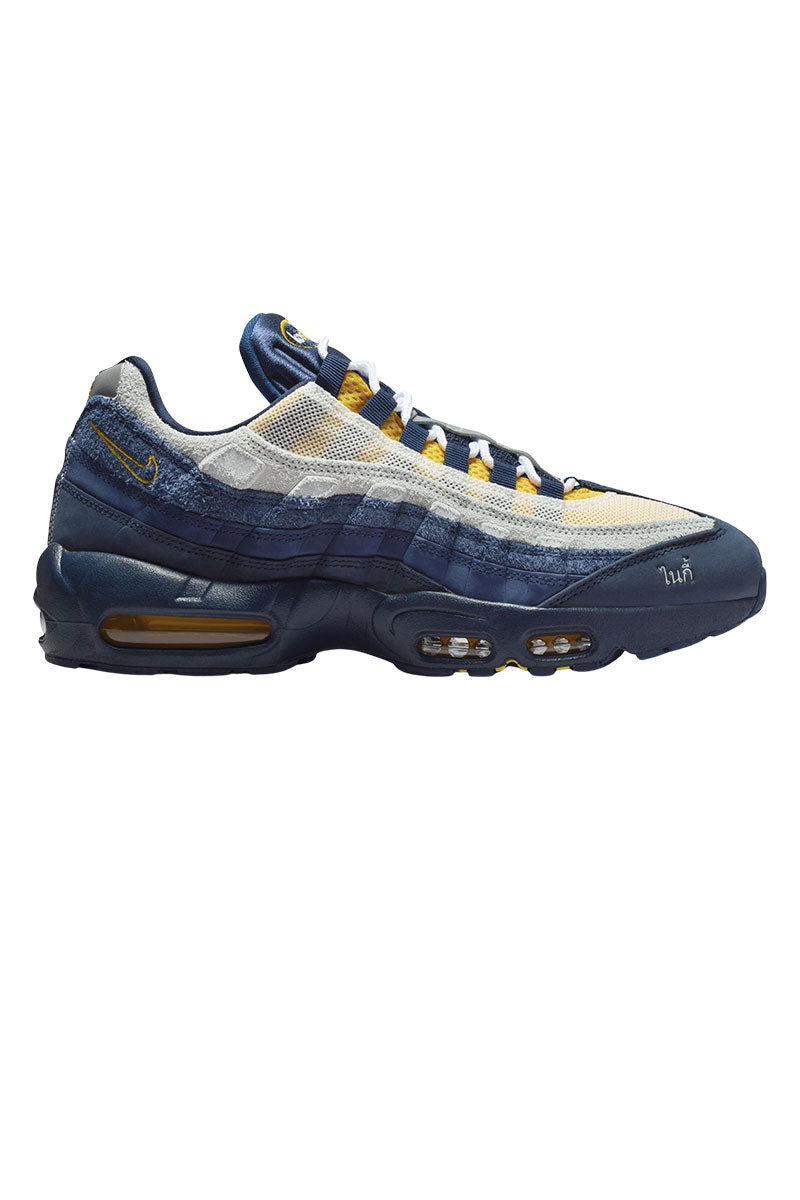 NIKE SB Air Max 95 x ERIC KOSTON "Obsidian & Speed Yellow"