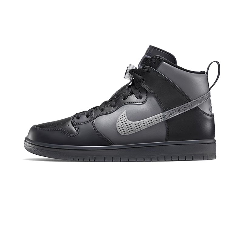 NIKE SB SASHIKO PACK
