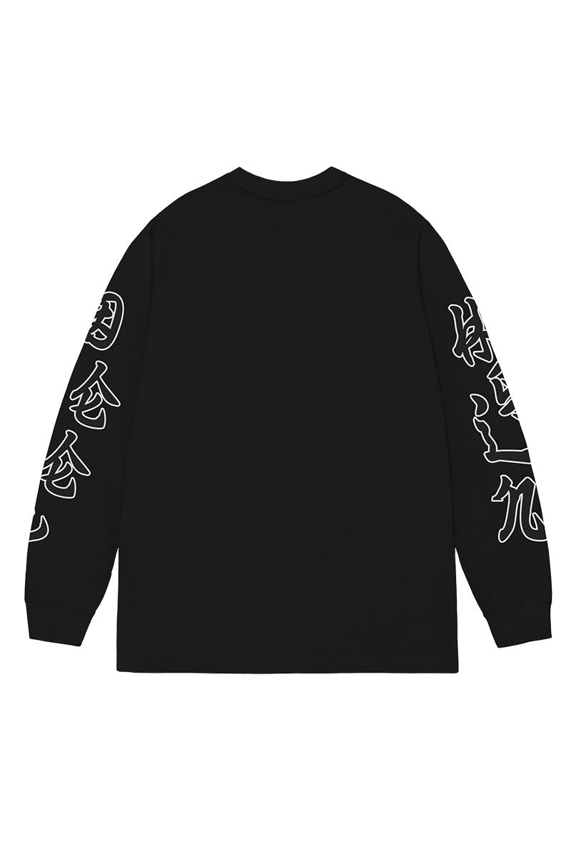 JACKER BAIJU L/S T-SHIRT Black