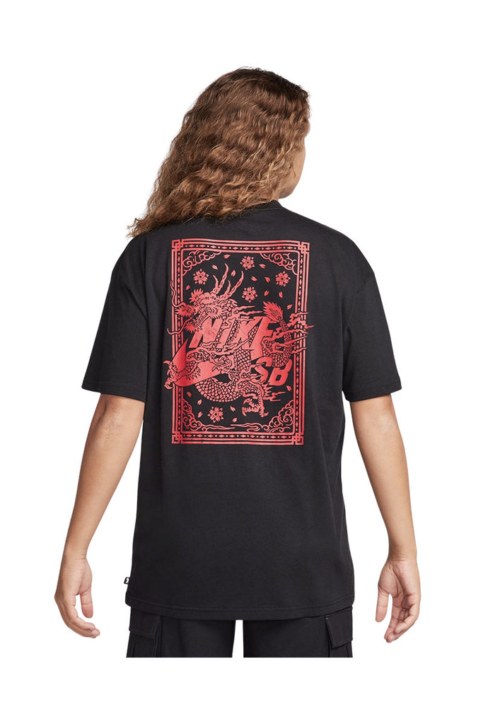 Nike SB Dragon T-Shirt (Black) M