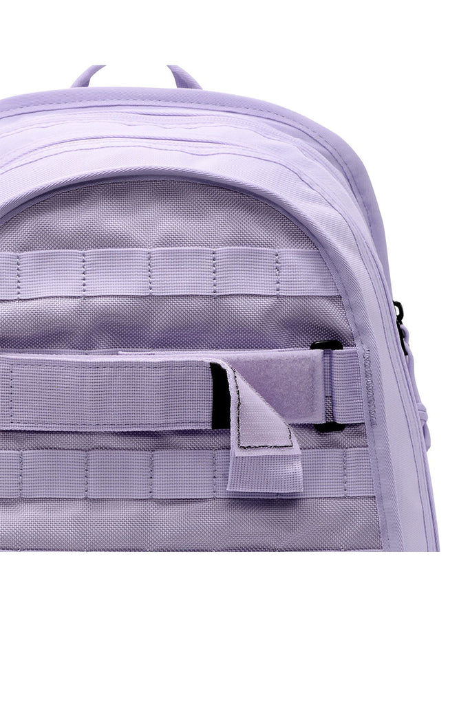 NIKE SB RPM BACKPACK Lilac