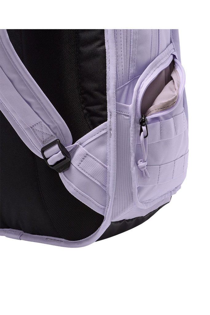 NIKE SB RPM BACKPACK Lilac