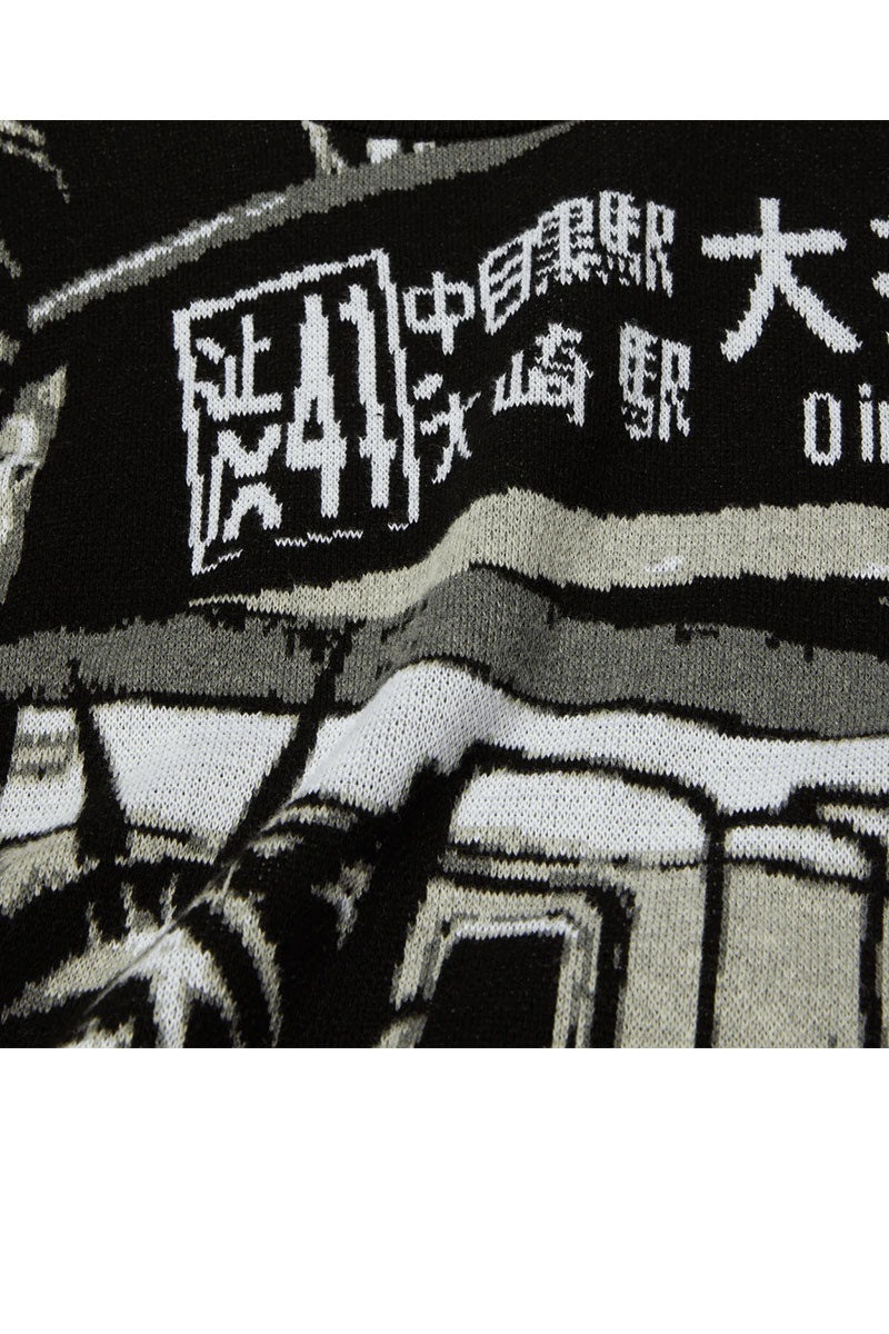 HUF WORLWIDE COMMUTER KNIT Black